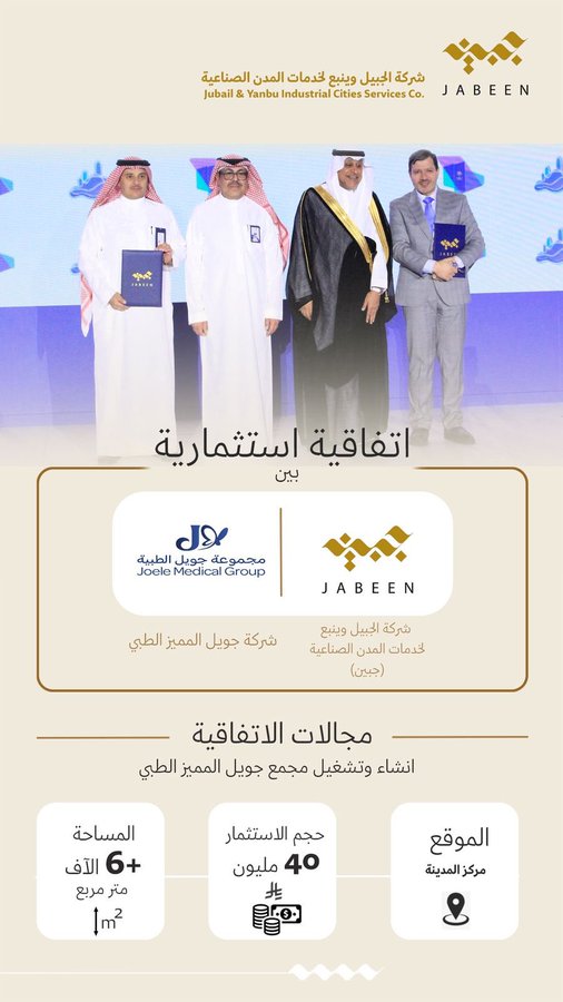 الصورة