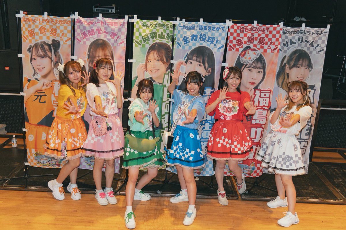 フォロワーさん2000名超えてた
やっぴー💙

改めて
けっぱって東北の三陸ブルー担当🌊
ダーシーこと志田結華です！
好きなことは歌うこと。
岩手県出身の私が作詞した“岩手讃歌”も
是非聴いてみて下さい🌙

この夏の東北6県ツアーで会おうよっ
⬇️
event.tiget.net/kpt-tohoku_tou…

#リポストで応援してね