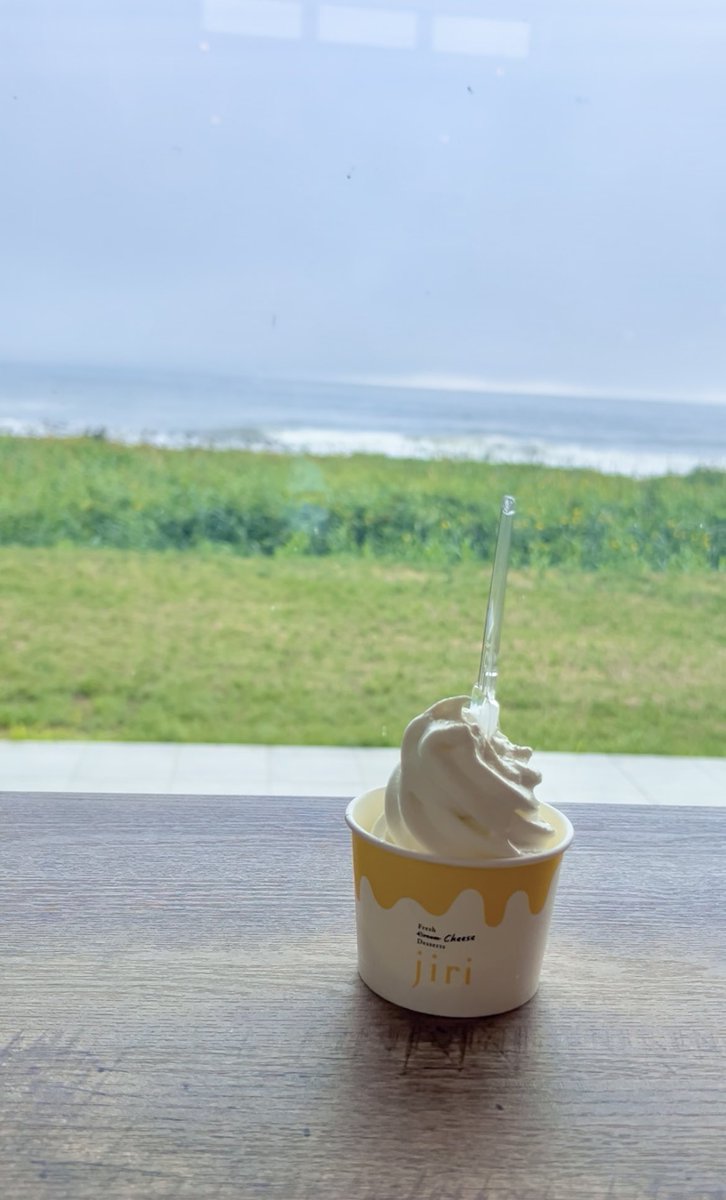 初めて行った🤡