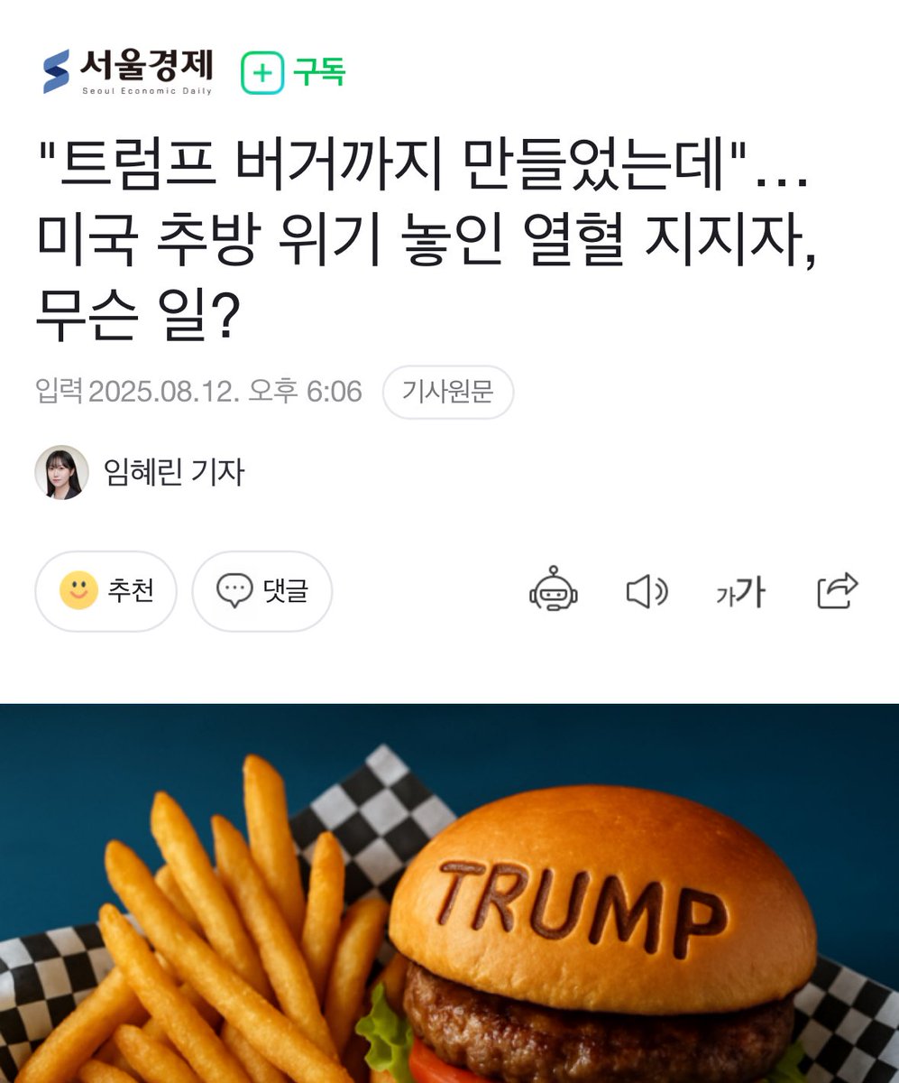 tokillecon's tweet photo. 허위의식 https://t.co/zOpduySsMW