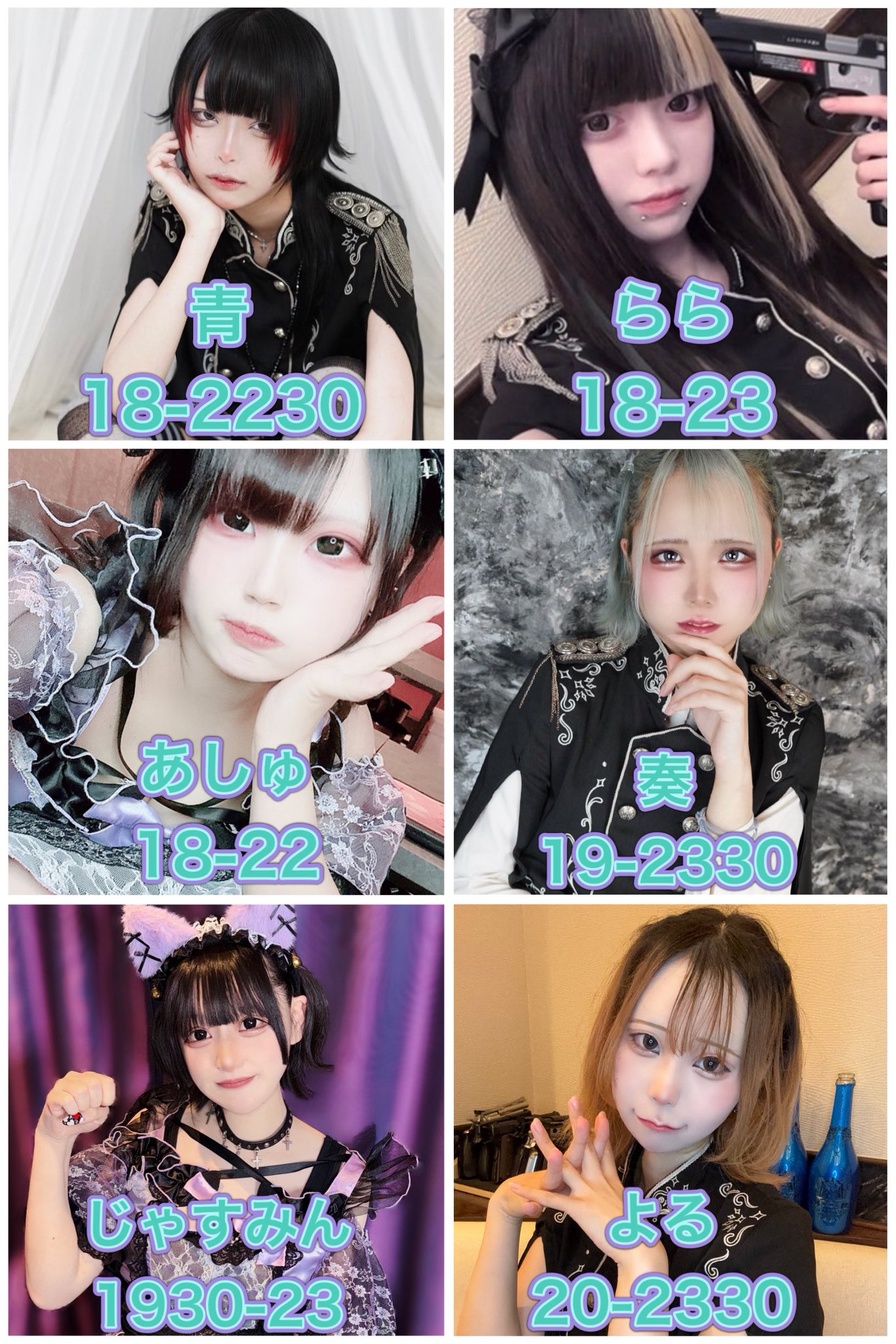 装甲乙女 on X: 