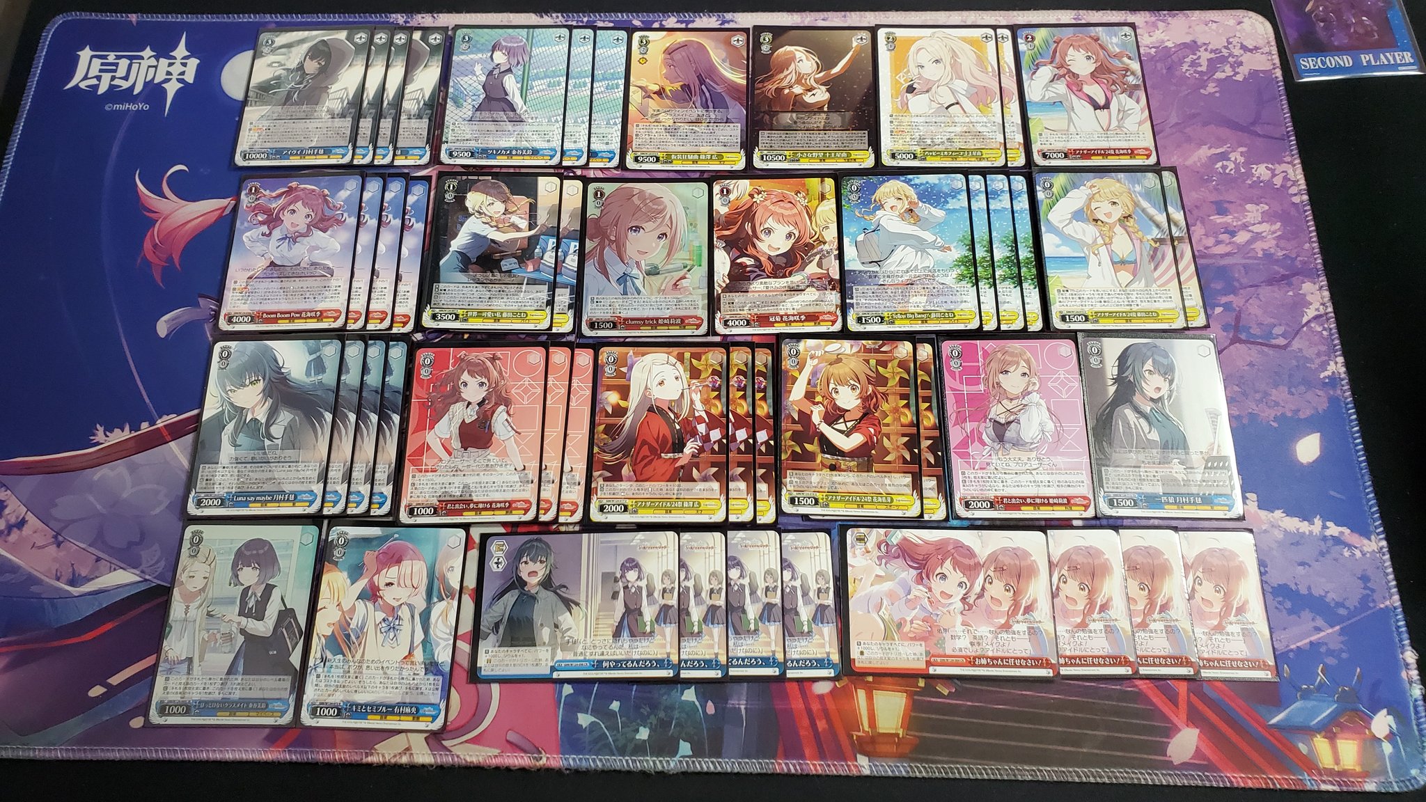 ヴァイスシュヴァルツ　ジャイロ 中古ヴァイスシュヴァルツ SAO/S26-039[CR]：フェアリィ・ダンス