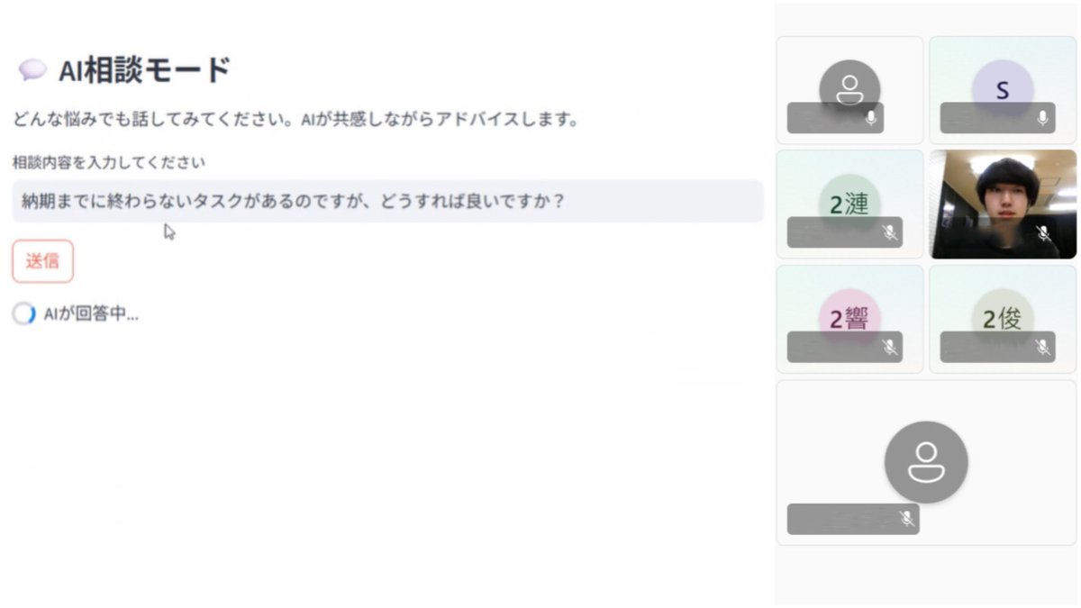syusohobbjp1's tweet photo. 7/25、アルスコンピュータ専門学校様の学生が成果発表会を行い、弊社エンジニアが講師として、システムやコードを評価・アドバイス。 同校の卒業生は弊社で活躍中で、こうした繋がりが未来のエンジニアを育てていますね！ #アルスコンピュータ専門学校　#連携授業　#エンジニア育成　#卒業生活躍中 https://t.co/1xx2Jfjn8U