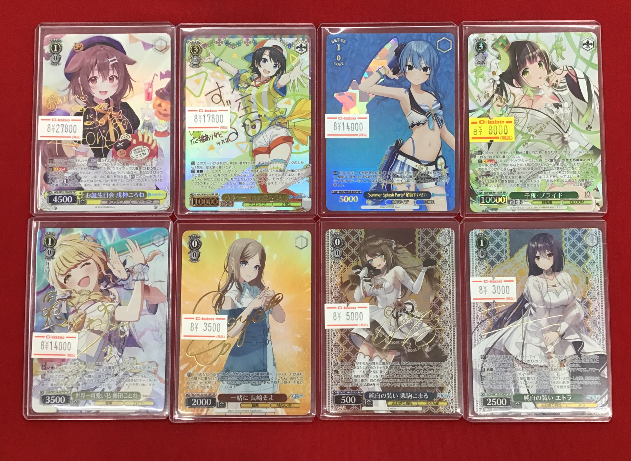 【中古】ネトレプコ/ザ・ウーマン,ザ・ヴォイス 直筆サイン入DVD＋ポストカード Amazon.co.jp: ザ・ウーマン、ザ・ヴォイス [DVD] : ネトレプコ