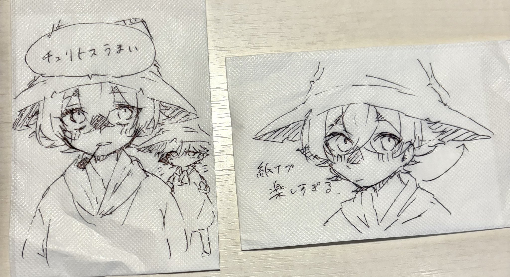 ♡ はなはな 様、専用♡※他の方はご遠慮ください‼️ はさみ🧺 on X: 