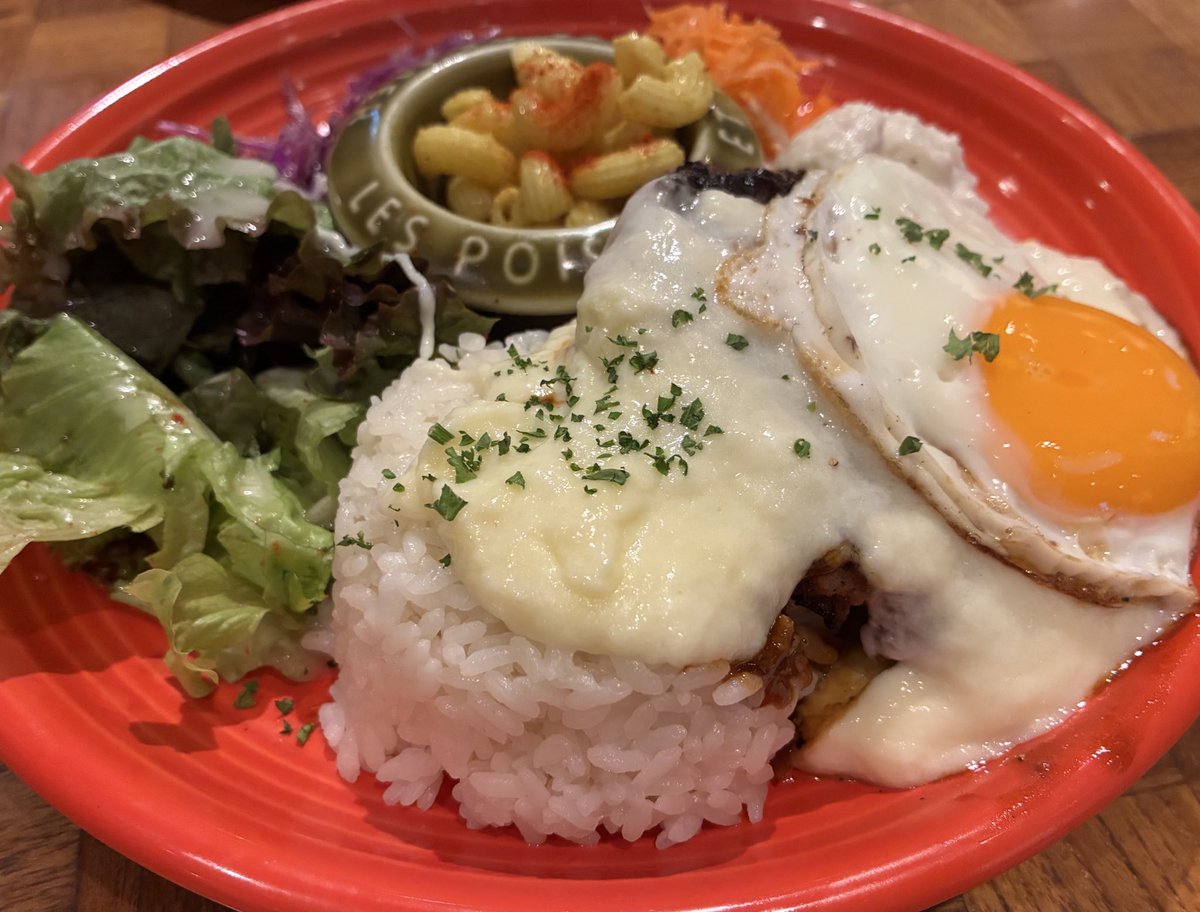 ロコモコ食べるの始めて？かなぁ😉
美味しくいただきました♪