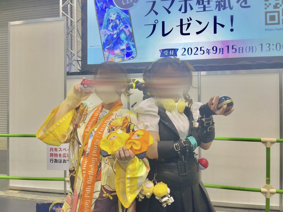 Az_fr_mine's tweet photo. 【今年のベスト思い出】
ギャルズ達にポケモンバトル挑みました!!!
💚🧡💛💙❤️
ちびみね2人しか手持ち持って無かったし伝説、幻ポケ相手に苦戦したんですが無事四天王戦クリアしてチャンピオンになれました✨️✨️

◓⃙⁣対戦ありがとうございました◓⃙⁣ https://t.co/84I6saMbM8