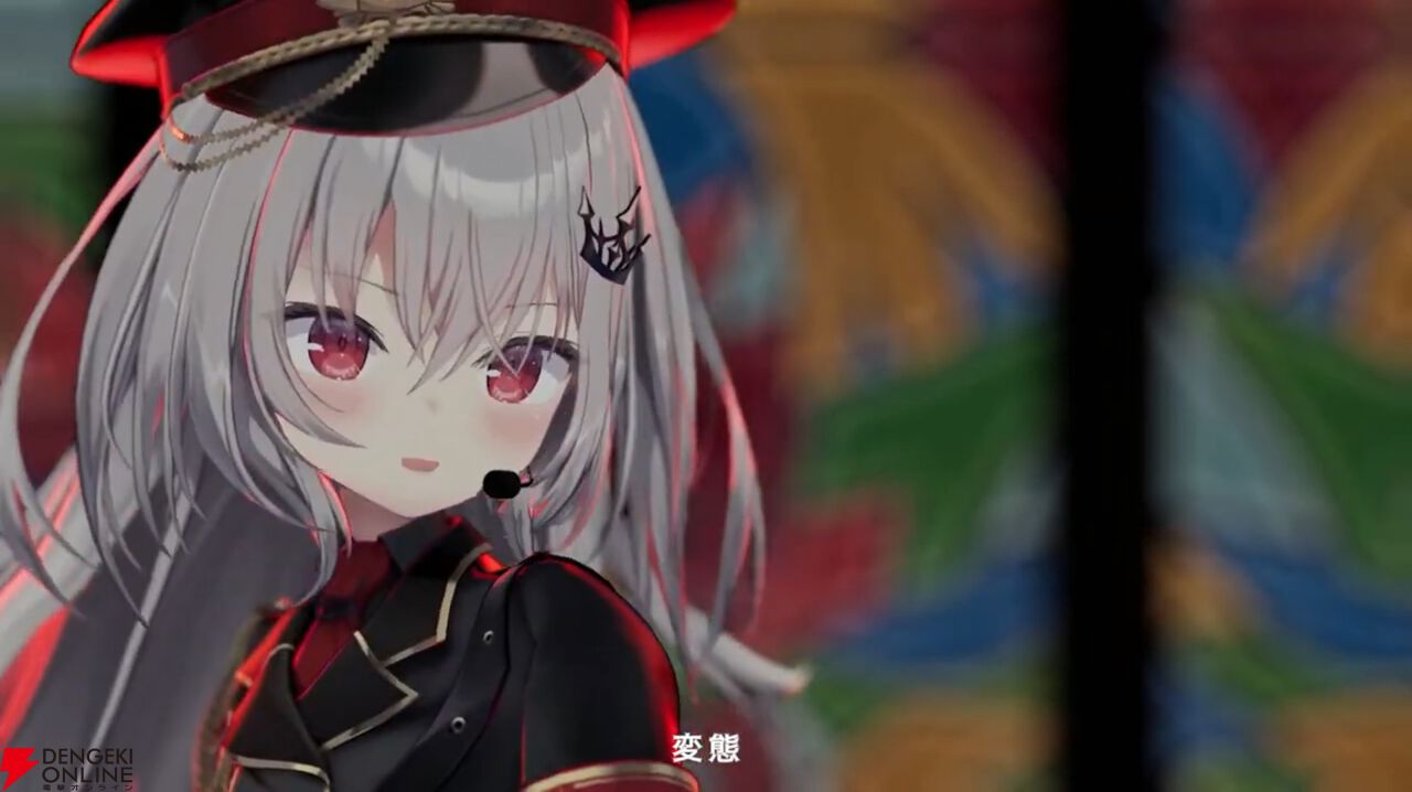 電撃オンライン on X: 