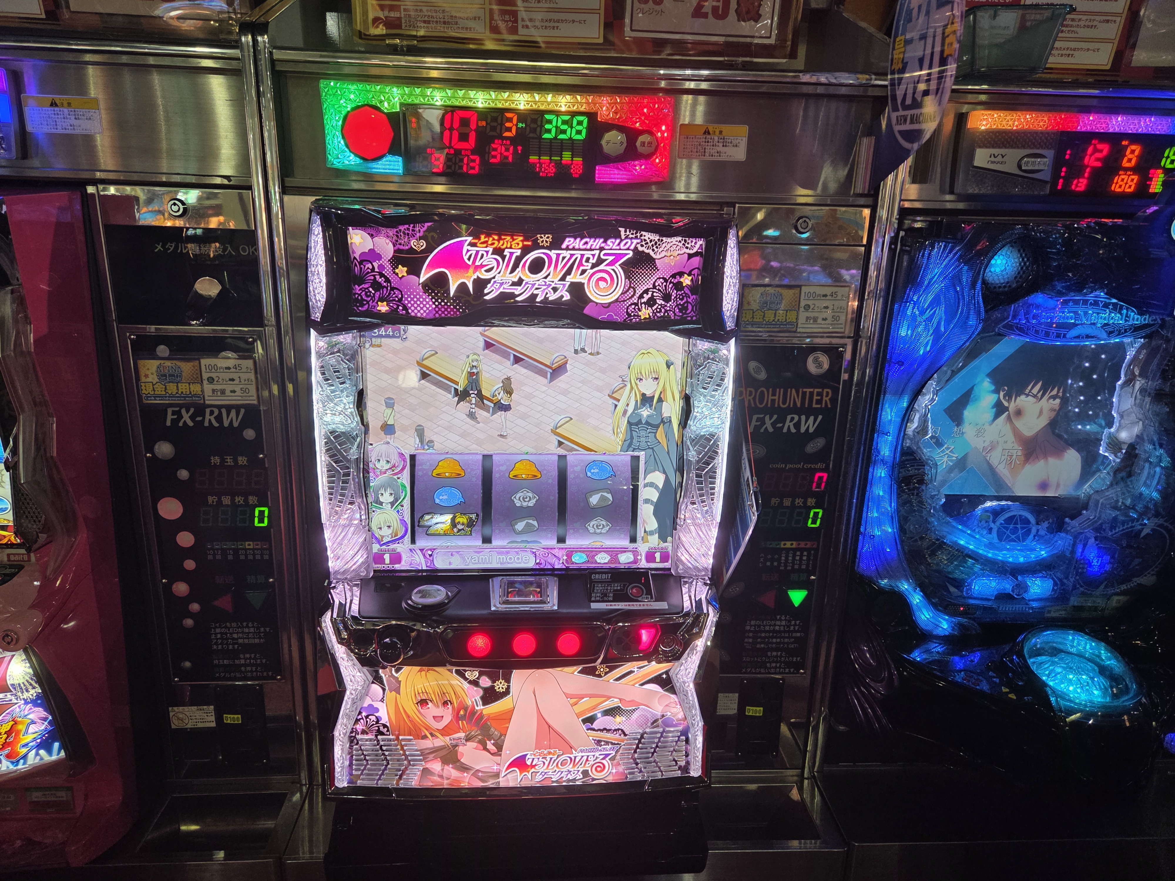 パンアテナイコススタジアム メダル NORTHWAVEブーツ NEWモデル JOKER 8/24までサンプル展示中