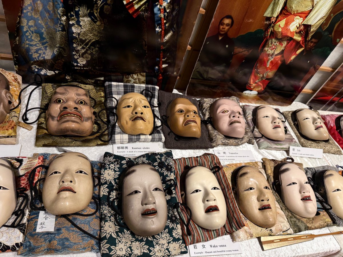 int2float's tweet image. #kanzenohtheater