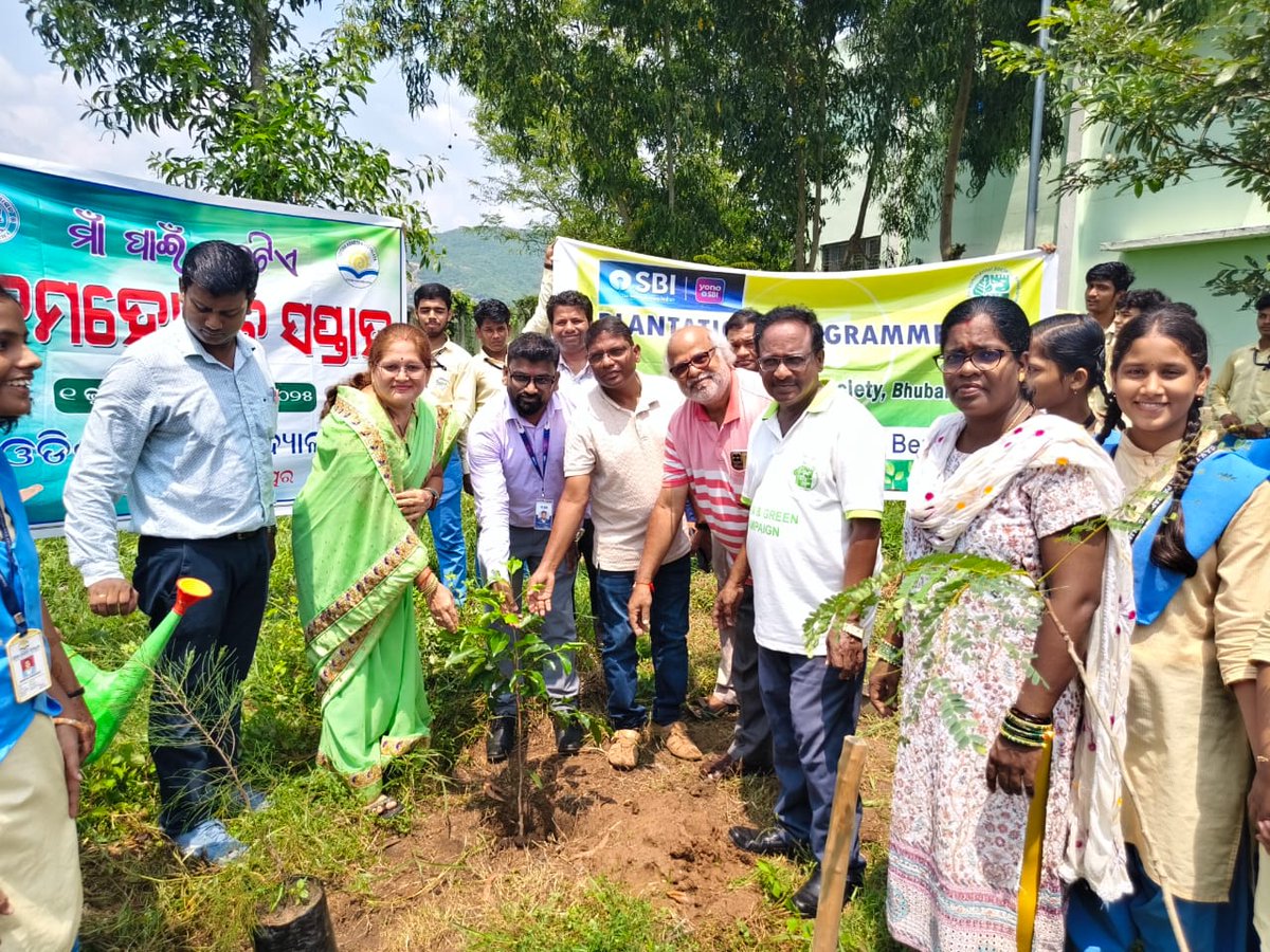 BDO_PATRAPURᅠᅠᅠᅠᅠᅠᅠᅠᅠᅠᅠᅠᅠᅠᅠᅠᅠᅠᅠᅠᅠᅠᅠᅠᅠᅠᅠ (@bdo_patrapur) on Twitter photo ଓଡିଶା ଆଦର୍ଶ ବିଦ୍ୟାଳୟ ଆନୁକୂଲ୍ୟରେ ଆଜି OAV ପ୍ରାଙ୍ଗଣରେ ବନ ମହୋତ୍ସବ ଆୟୋଜନ ହେଲା, ଉକ୍ତ କାର୍ଯ୍ୟକ୍ରମ ରେ BDO PATRAPUR, ଶାଖା ପରିଚାଳକ, SBI, ପାତ୍ରପୁର ଓ ଅଧ୍ୟକ୍ଷ, OAV ମହୋଦୟା ଙ୍କ ସହ ଛାତ୍ର ଓ ଛାତ୍ରୀ ଉପସ୍ଥିତ ଥିଲେ <a href="/CMO_Odisha/">CMO Odisha</a> <a href="/Ganjam_Admin/">Collector & District Magistrate, Ganjam</a> <a href="/PRDeptOdisha/">Panchayati Raj and Drinking Water Department</a> <a href="/ZP_Ganjam/">Zilla Parishad, Ganjam</a> <a href="/OAVS_Official/">Odisha Adarsha Vidyalaya Sangathan</a> <a href="/ForestDeptt/">Odisha Forest, Env. and Climate Change Department</a> ଓଡିଶା ଆଦର୍ଶ ବିଦ୍ୟାଳୟ ଆନୁକୂଲ୍ୟରେ ଆଜି OAV ପ୍ରାଙ୍ଗଣରେ ବନ ମହୋତ୍ସବ ଆୟୋଜନ ହେଲା, ଉକ୍ତ କାର୍ଯ୍ୟକ୍ରମ ରେ BDO PATRAPUR, ଶାଖା ପରିଚାଳକ, SBI, ପାତ୍ରପୁର ଓ ଅଧ୍ୟକ୍ଷ, OAV ମହୋଦୟା ଙ୍କ ସହ ଛାତ୍ର ଓ ଛାତ୍ରୀ ଉପସ୍ଥିତ ଥିଲେ <a href="/CMO_Odisha/">CMO Odisha</a> <a href="/Ganjam_Admin/">Collector & District Magistrate, Ganjam</a> <a href="/PRDeptOdisha/">Panchayati Raj and Drinking Water Department</a> <a href="/ZP_Ganjam/">Zilla Parishad, Ganjam</a> <a href="/OAVS_Official/">Odisha Adarsha Vidyalaya Sangathan</a> <a href="/ForestDeptt/">Odisha Forest, Env. and Climate Change Department</a>