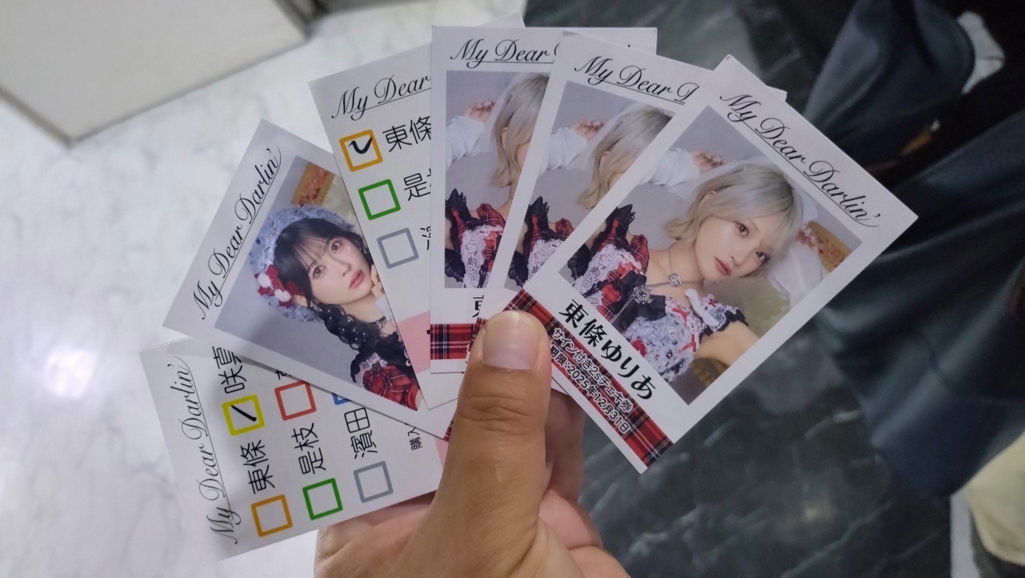 ぎー🍓❤️ on X: 
