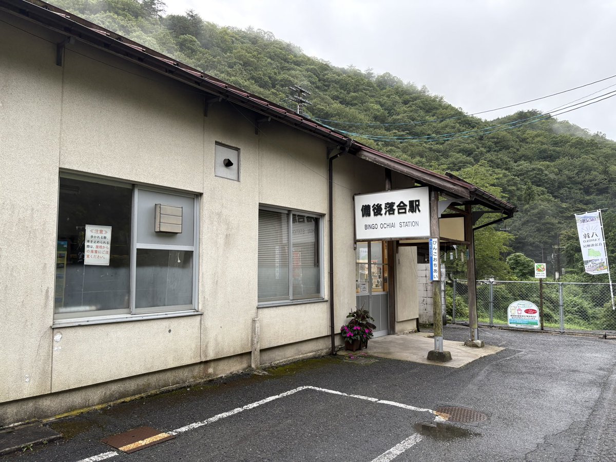 西園寺 たくみん。 on X: 