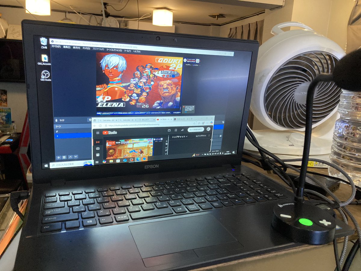 3ヶ月の間に配信環境も進化している・・・