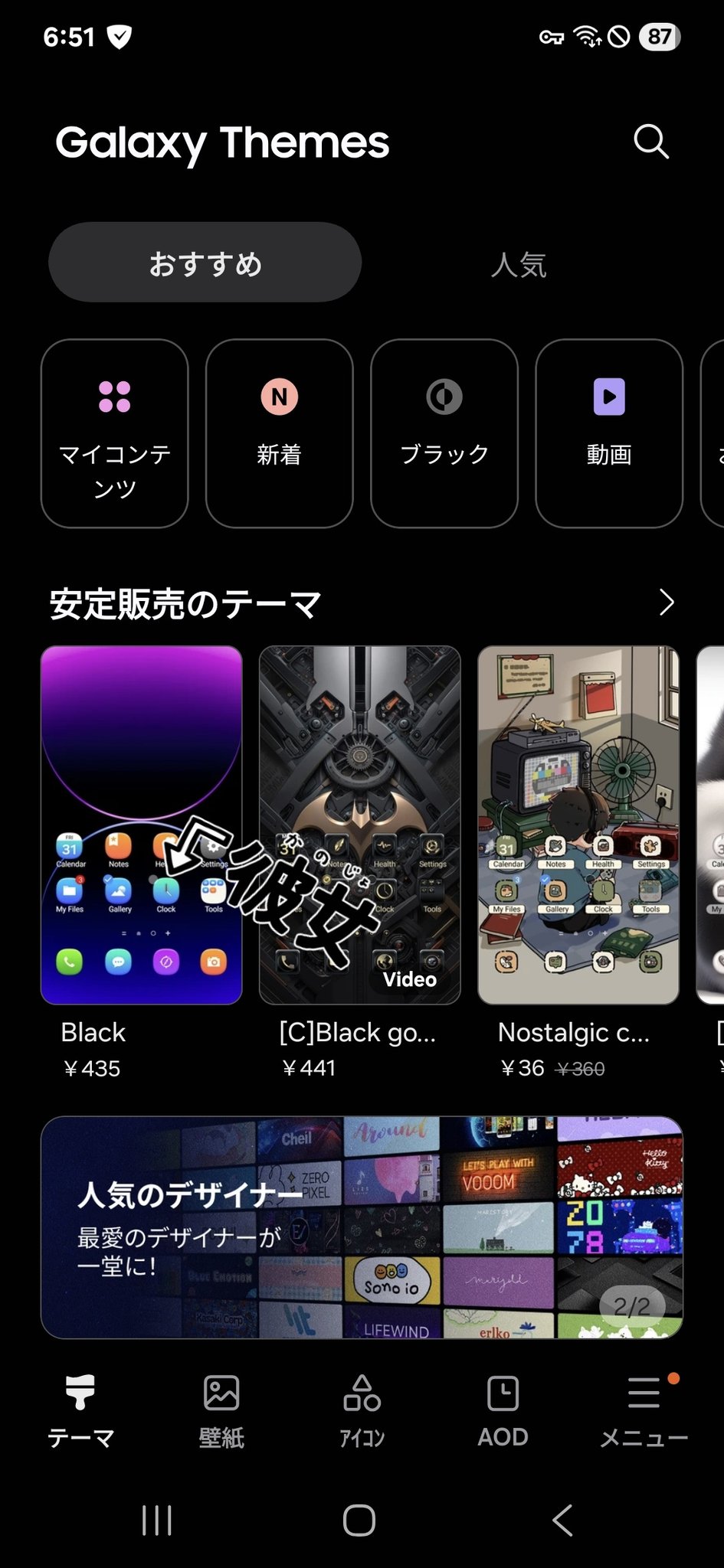 【低評価に関してプロフ参照】Apple  Nt Xp on X: 