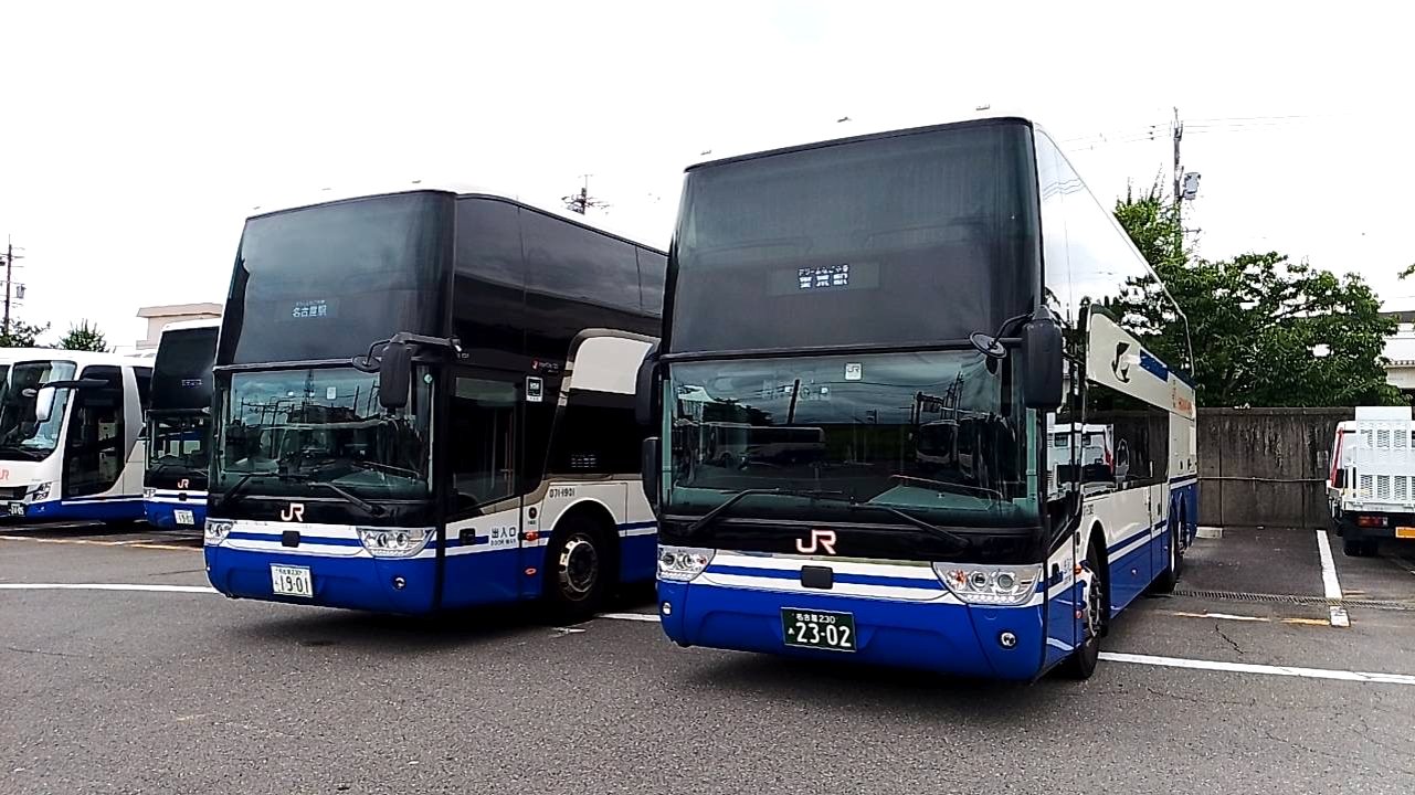 公式】ジェイアール東海バス（株）🚌 on X: 