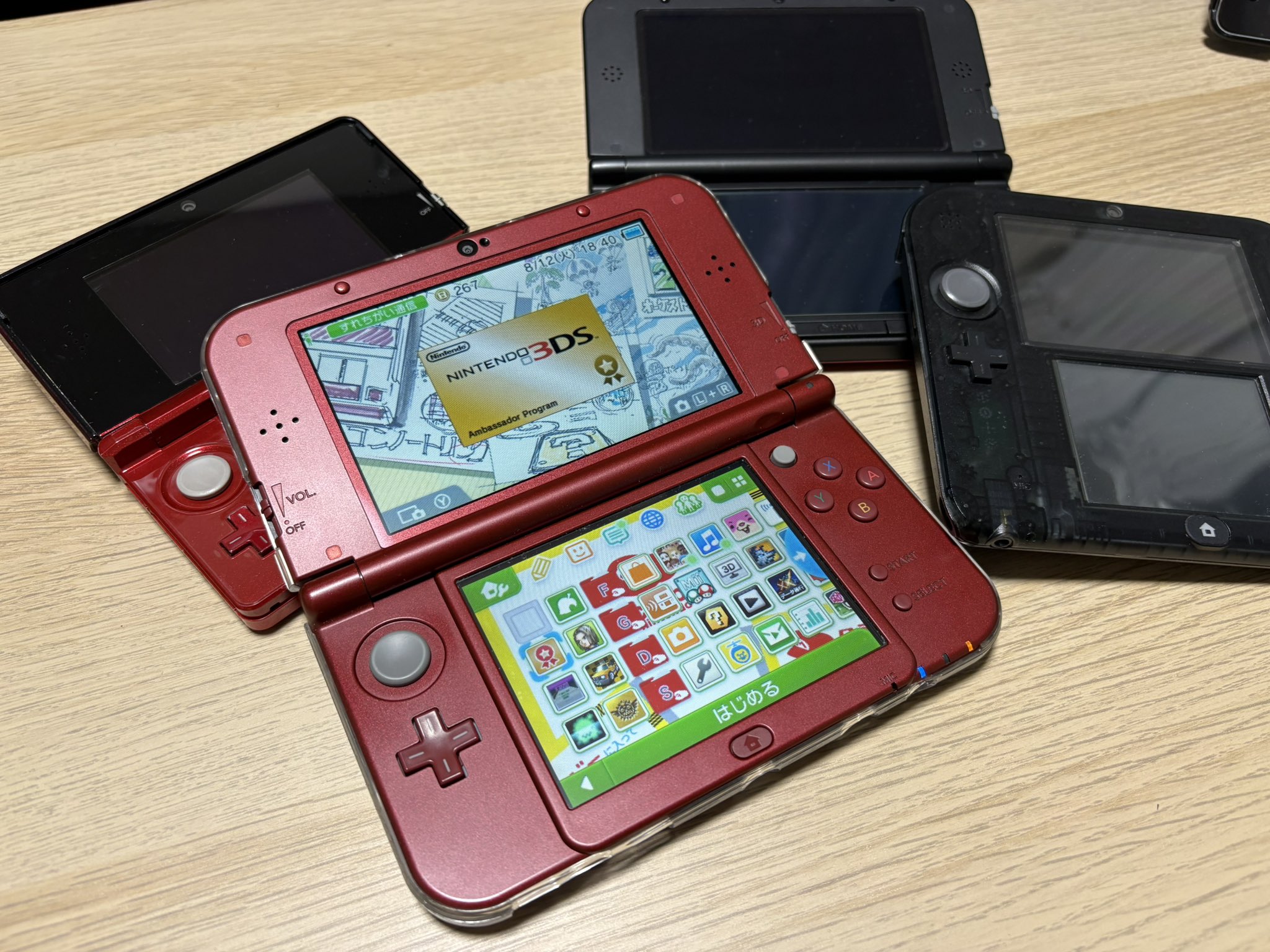3DS+ソフト Amazon.com: Konami NEW LovePlus+ Nene Deluxe Complete Set