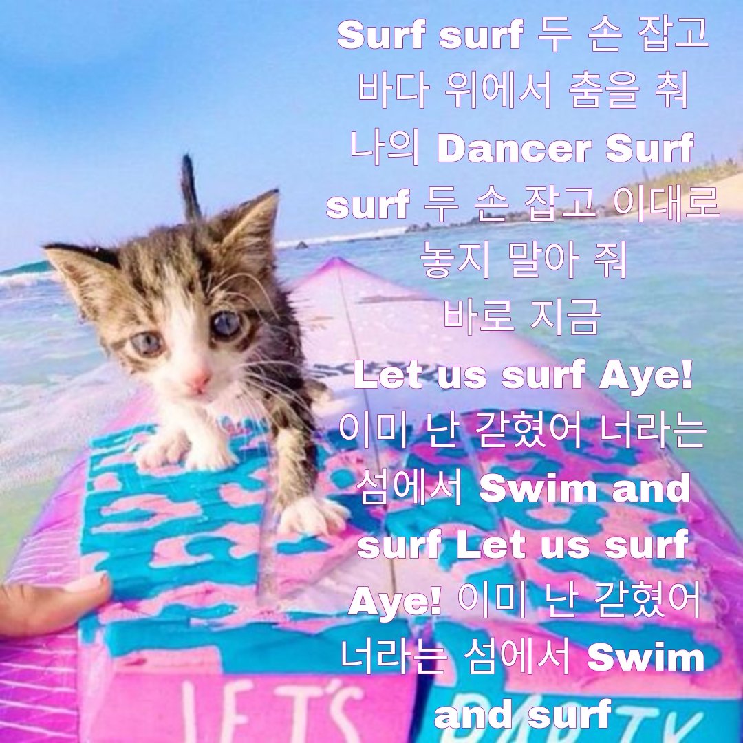 poppop♡💿✧⋆｡˚ (@loveswichu) on Twitter photo 