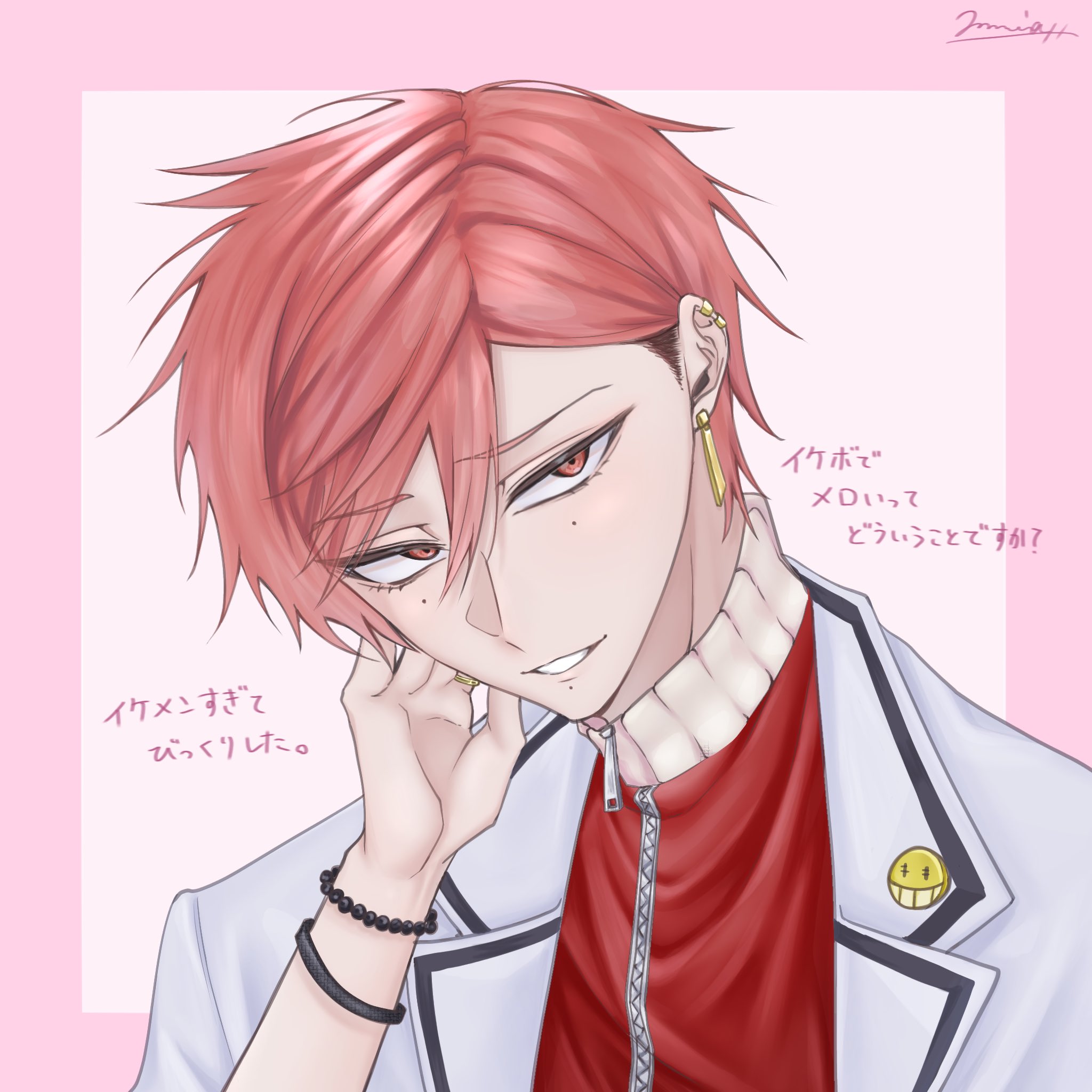 ぱん🥐🩲@低浮上 on X: 