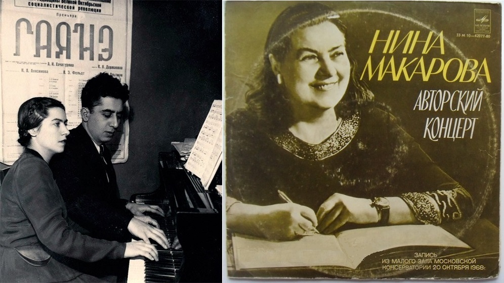 Nina Makarova (12 August 1908-1976) and Aram Khachaturian met in Myaskovsky's composition class at Moscow Conservatory. They married in 1933. Even though Nina graduated as a composer in her own right, but after Aram, it seemed inevitable that she would remain in his shadow.