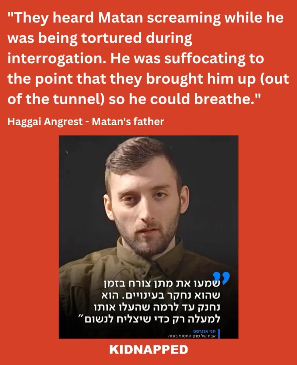 Evil. Horrific. End the scream 
N💔W