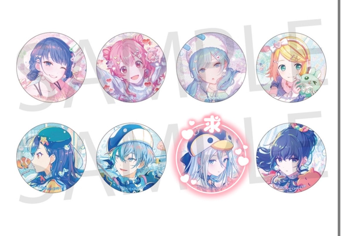 ✡︎⋆꙳ on X: 