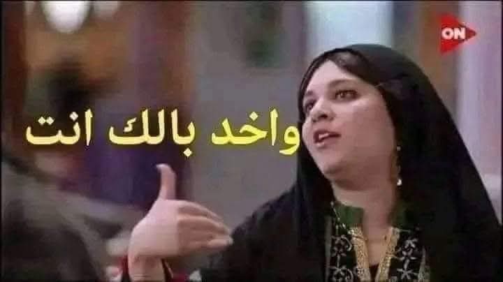 emy nesr elahly tweet media