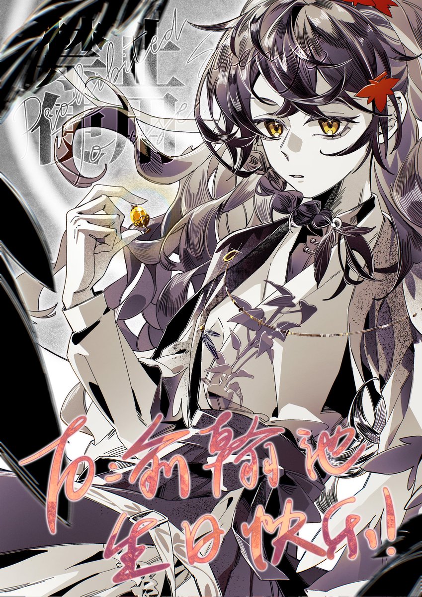 K_IN_SY's tweet photo. 我要陆续把以前的作品上传
⁽⁽ଘ(ˊᵕˋ)ଓ⁾⁾ https://t.co/CmxN9OU0oT