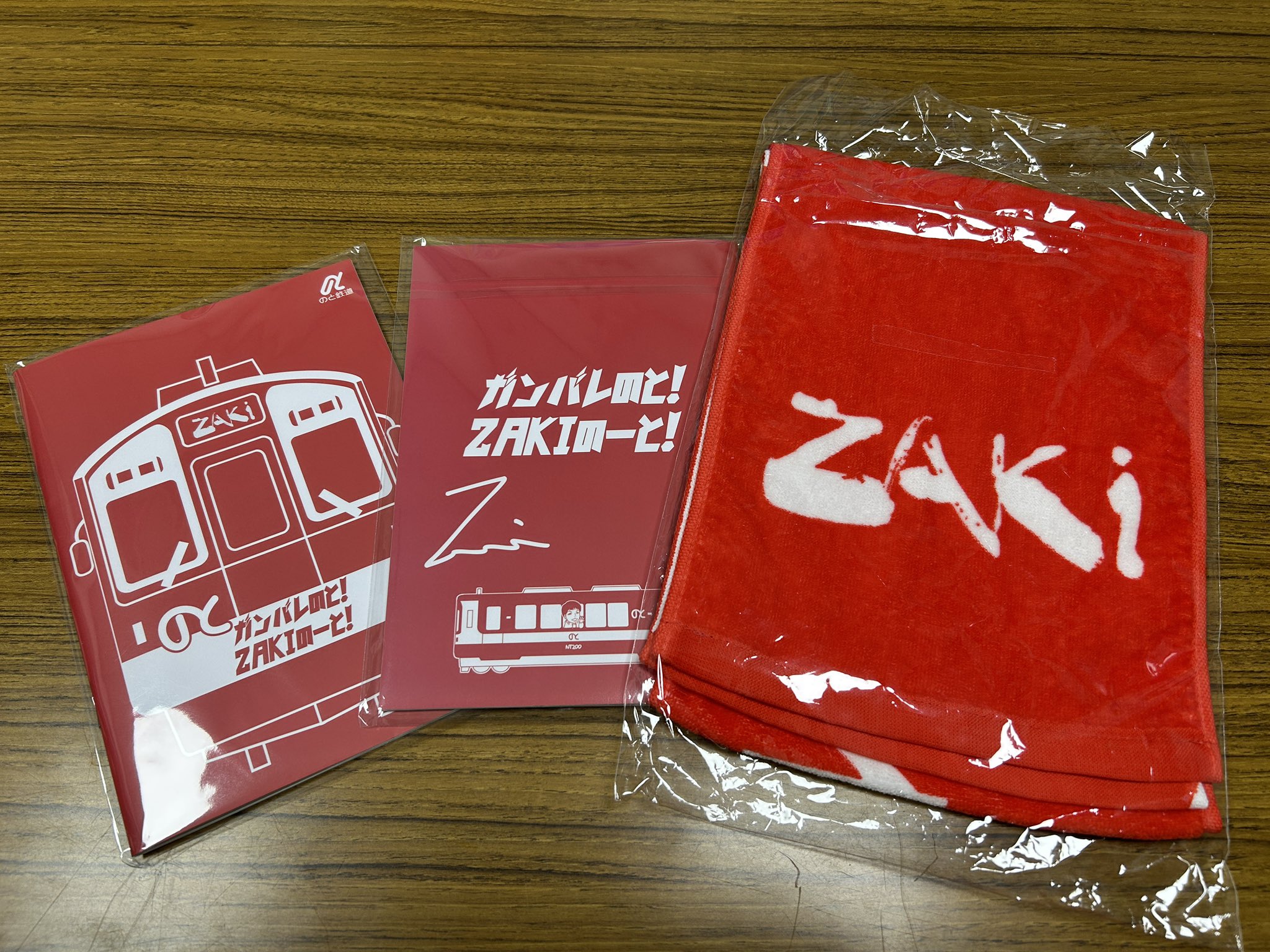 Zaki出品 ZAKI (@zaki_yt_ch) / X