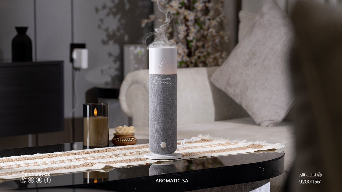 رائحة تملأ المكان، وضوء يضيء لحظاتك ✨
 جهاز التعطير المضيء من #اروماتك 😎
 يحول بيتك إلى واحة من الانتعاش والفخامة 💙 

shorturl.at/4bZHx

#جهاز_تعطير #اجهزة_تعطير #زيوت_عطرية