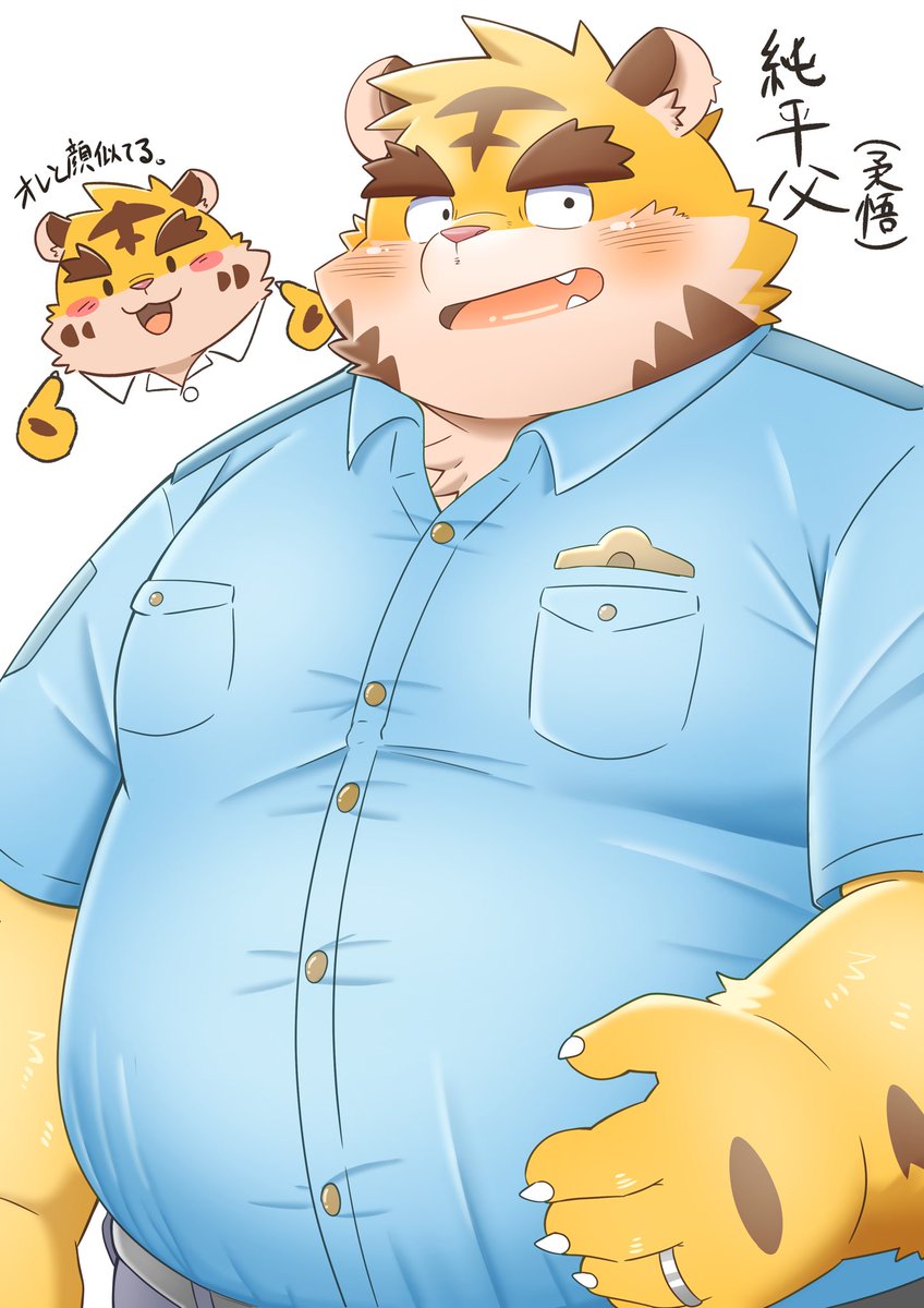 のすけ tweet media