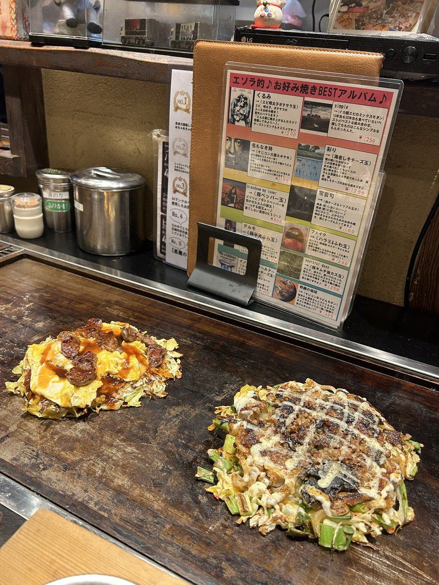 Stken13's tweet photo. １ヶ月ぶり！
晩御飯はやっぱりここ！
今回は友達と！ https://t.co/ePib8ZtO0Y