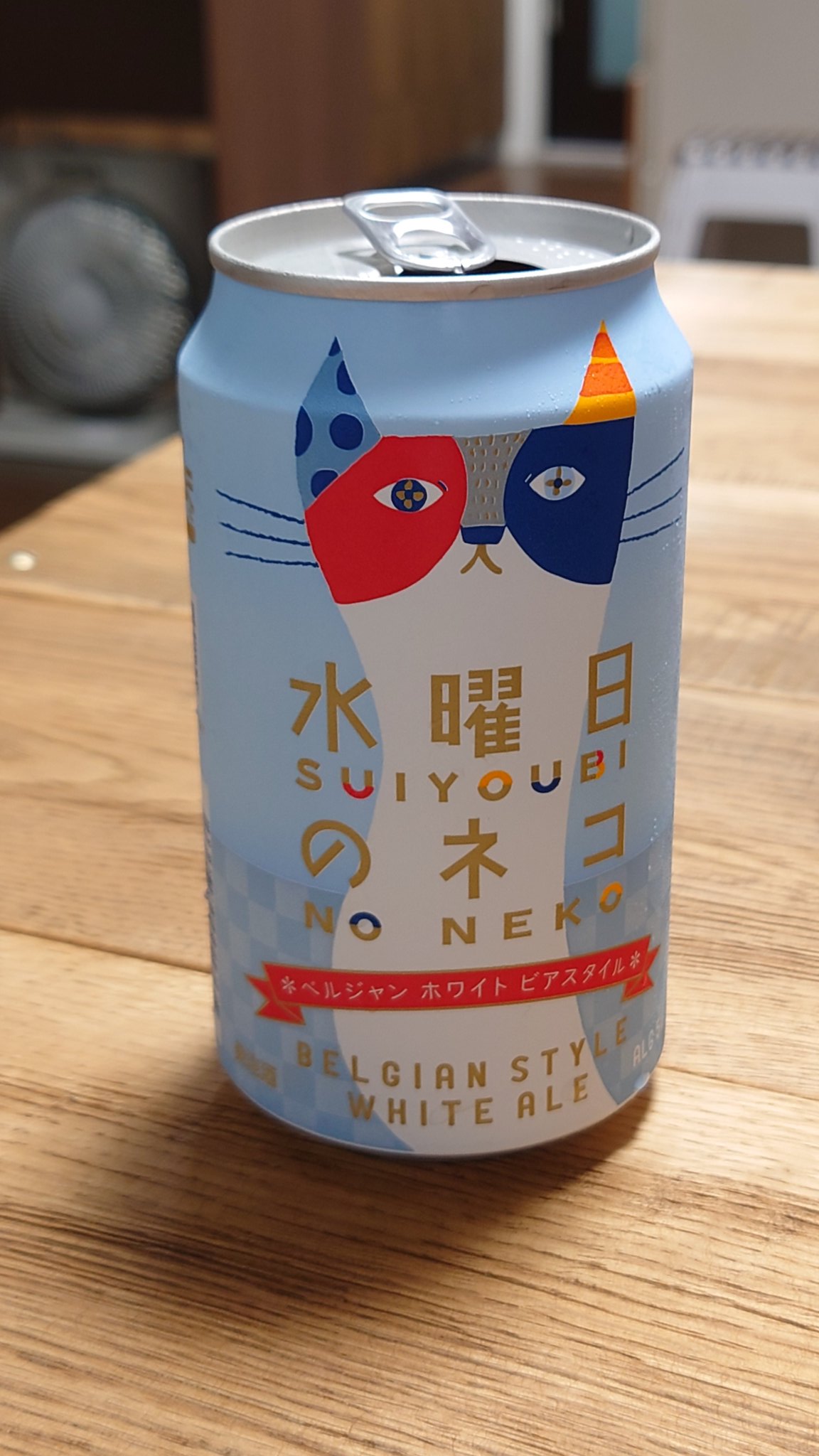 ネコオーバル缶 2023年NEKO LAB ×西武・そごうコラボ缶イラスト担当