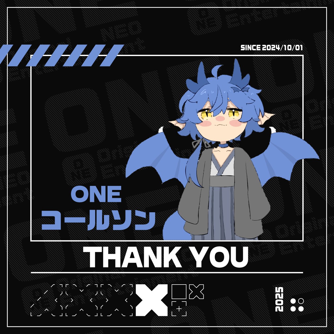 ❣️になニナ様❣️ ONE】七星ニナ (@nanase_nina) / X