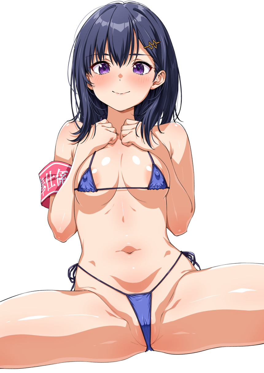 投稿の画像