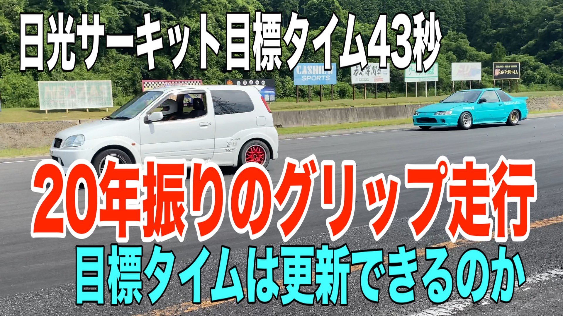ぺろたん IXC(イクスシー）TANT-TANTタンタン アームチェア|カッシーナ