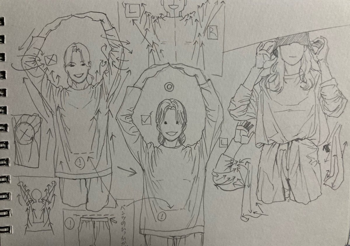 昨日まで567でじっとしてました…
幸いそこまでなヤツだったのでその間にした模写です