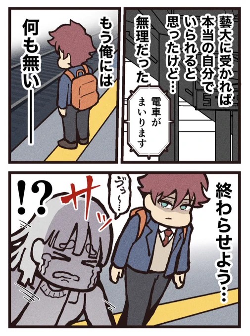 (3/4) 