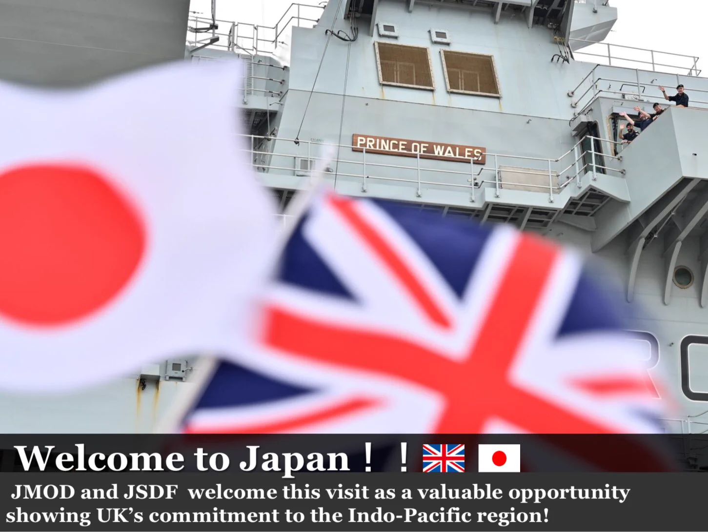 防衛省・自衛隊 on X: 