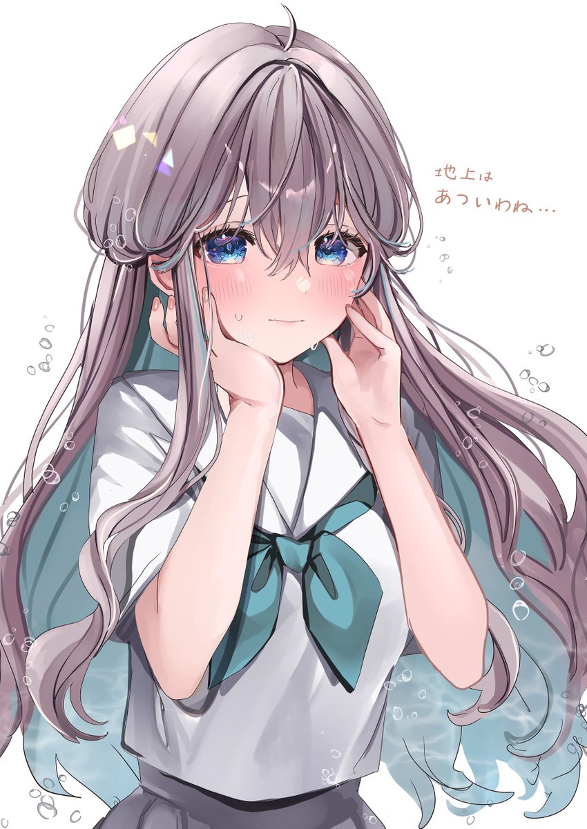 正体は明らかに人魚な先輩
（本人は隠してるつもり）