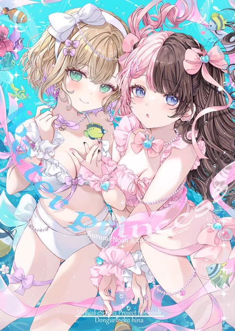 #C106 コミケの新刊は今回ページ数少なめですが、もしよければお手に取ってくれたら嬉しいです。9月のVGGC10thでも販売しますのでご検討ください。 通販→