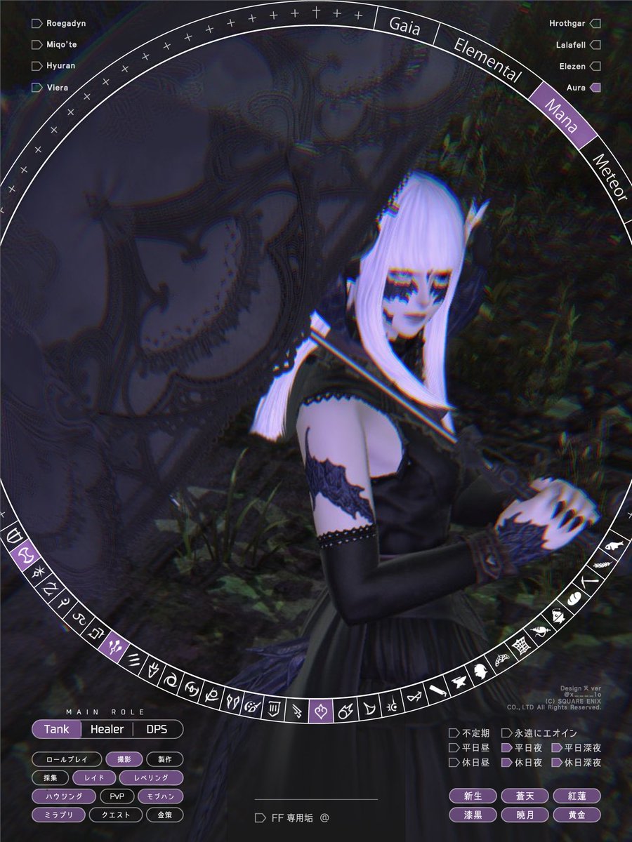 🥀𝓡𝓾𝓬𝓸🖤𝓡𝓪𝔂 tweet media