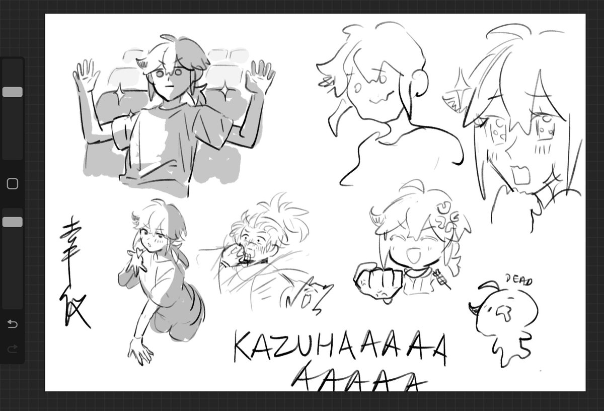 nothing going on at work doodle