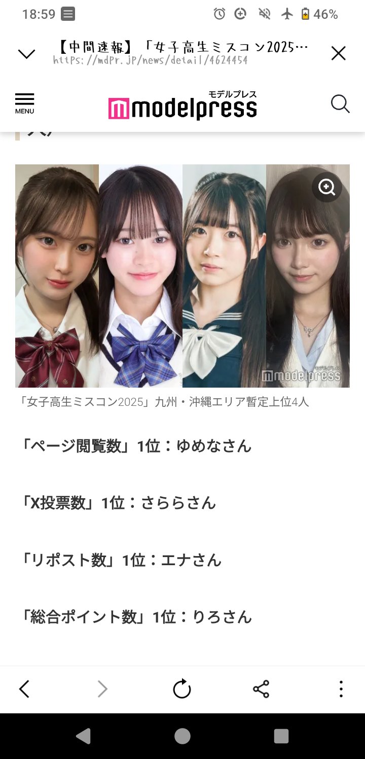 ゆずのひとりごと - البحث / X