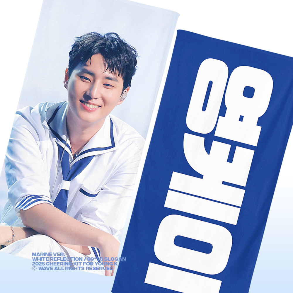 waveto_6's tweet photo. 𝟮𝟬𝟮𝟱 𝗬𝗢𝗨𝗡𝗚 𝗞 𝗖𝗛𝗘𝗘𝗥𝗜𝗡𝗚 𝗞𝗜𝗧 
ⓒ𝗪𝗔𝗩𝗘 

📆08/12 - 08/17 
🔗https://t.co/ajT6OuZe37

*RT 추첨 한 분께 슬���건을 보내드립니다. https://t.co/wCah376MpD