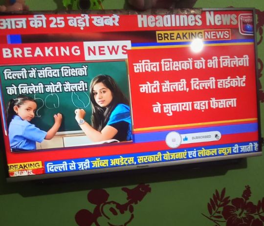 sushil kumar (@sushilkuma21015) on Twitter photo <a href="/gupta_rekha/">Rekha Gupta</a> <a href="/narendramodi/">Narendra Modi</a> <a href="/PMOIndia/">PMO India</a> <a href="/AmitShah/">Amit Shah</a> <a href="/HMOIndia/">गृहमंत्री कार्यालय, HMO India</a> <a href="/JPNadda/">Jagat Prakash Nadda</a> <a href="/BJP4India/">BJP</a> <a href="/BJP4Delhi/">BJP Delhi</a> मैडम जी, आप केजरीवाल सरकार को गलत कह रही थीं, पर आप ठीक कर रही हैं आप भी तो केवल विज्ञानपन पर ही ध्यान दे रहे हैं ,हम डीटीसी वाले आपसे कितना कुछ मांगते हैं,पर आप अनसुना कर देती हैं? क्या इसलिए हमने आपको वोट दिया था ताकि हमारी ही बात न सुनी जाए।हमें समान काम समान वेतन दो <a href="/gupta_rekha/">Rekha Gupta</a> <a href="/narendramodi/">Narendra Modi</a> <a href="/PMOIndia/">PMO India</a> <a href="/AmitShah/">Amit Shah</a> <a href="/HMOIndia/">गृहमंत्री कार्यालय, HMO India</a> <a href="/JPNadda/">Jagat Prakash Nadda</a> <a href="/BJP4India/">BJP</a> <a href="/BJP4Delhi/">BJP Delhi</a> मैडम जी, आप केजरीवाल सरकार को गलत कह रही थीं, पर आप ठीक कर रही हैं आप भी तो केवल विज्ञानपन पर ही ध्यान दे रहे हैं ,हम डीटीसी वाले आपसे कितना कुछ मांगते हैं,पर आप अनसुना कर देती हैं? क्या इसलिए हमने आपको वोट दिया था ताकि हमारी ही बात न सुनी जाए।हमें समान काम समान वेतन दो