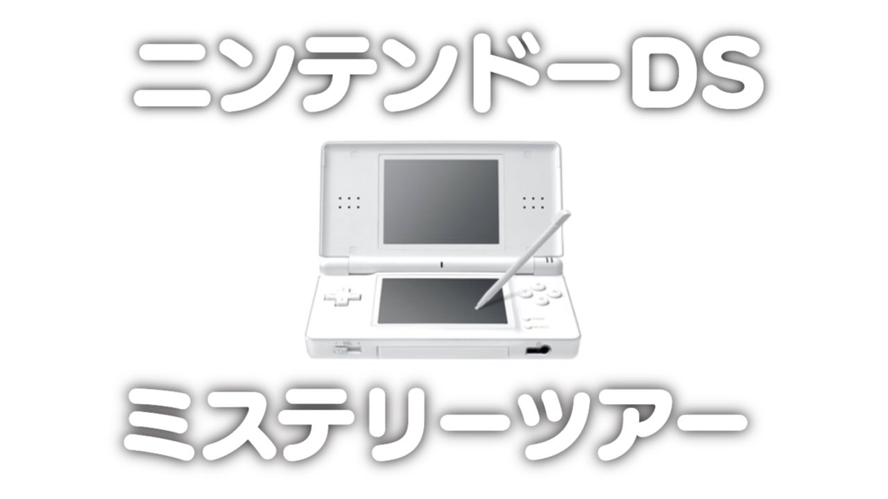 ドコムス on X: 