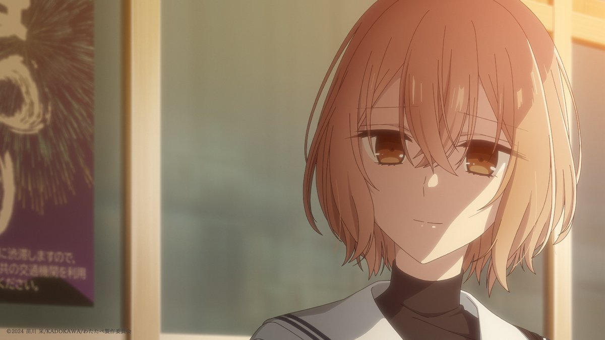 ˋˏ 🫧 わたたべ メインPV公開中 🫧 ˎˊ˗ 八百歳比名子（cv.#上田麗奈