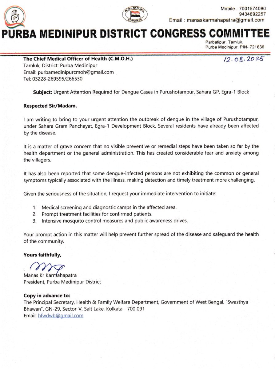 ManasKumarKarm2's tweet photo. Some people dengue affected at village Purushotampur of Sahara GP under Egra-1 Block. No step has been taken by health department or general administration. #Dengue #WestBengal #WestBengalNews #highlightseveryone #GovernmentOfWestBengal https://t.co/kEdAbgNaOU
