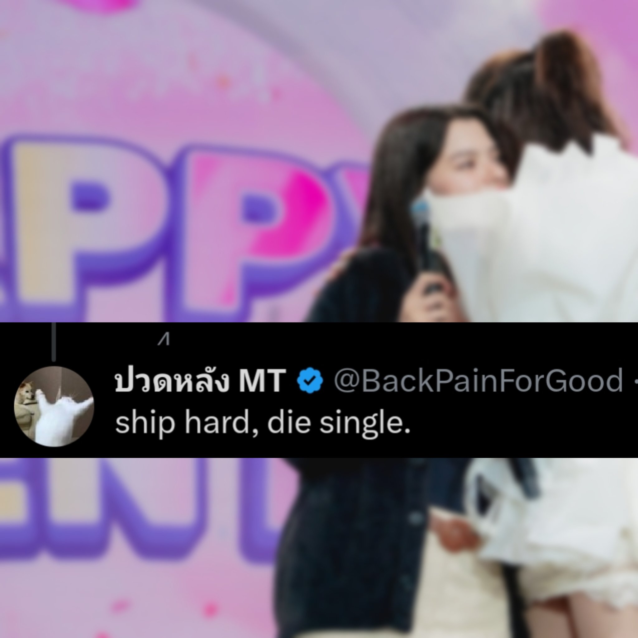 เจเมเลิฟเอฟบี on X: 
